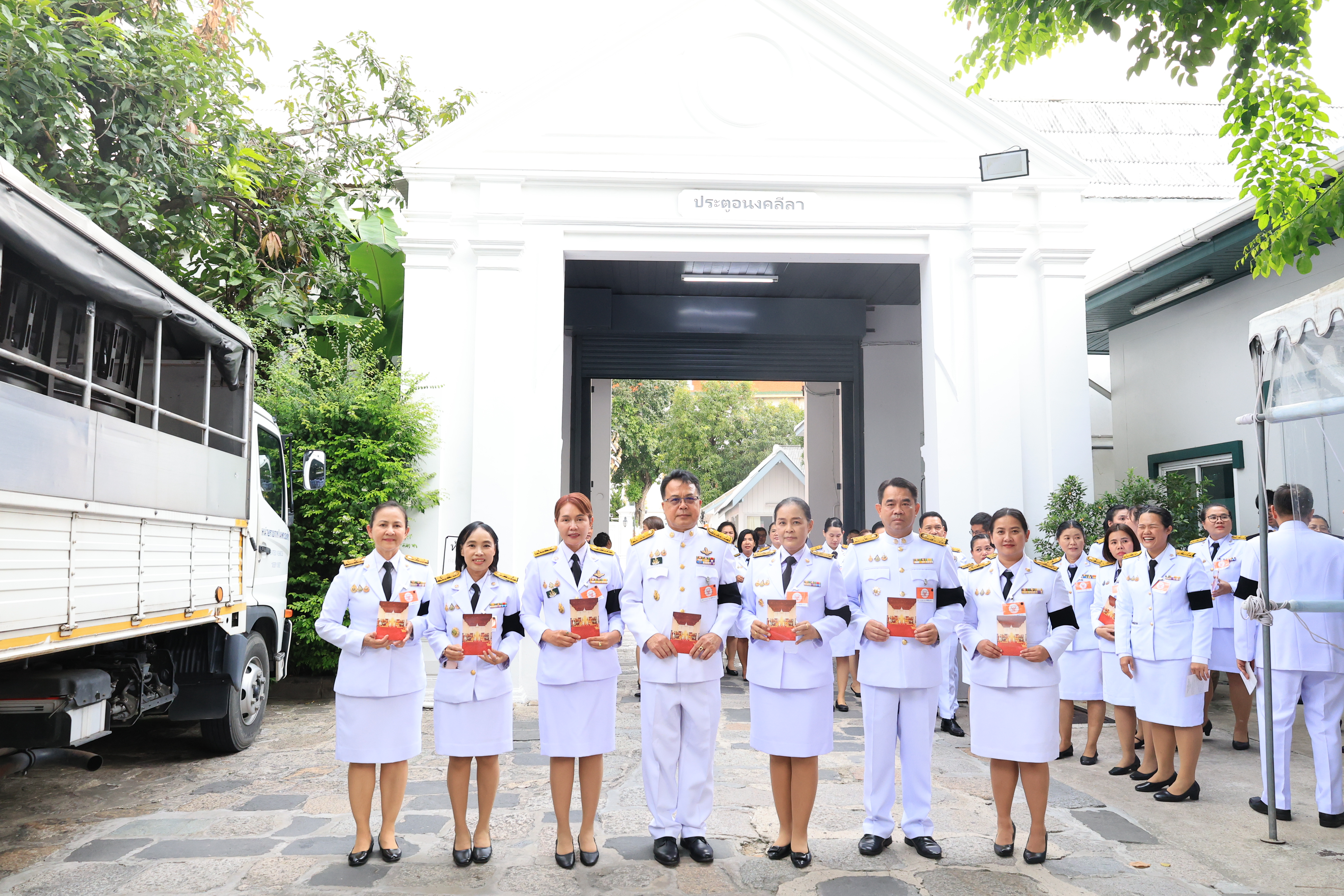 title - สำนักงานการปฏิรูปที่ดินเพื่อเกษตรกรรม ได้รับพระบรมราชานุญาตให้เป็นเจ้าภาพบำเพ็ญกุศลถวายพระศพ สมเด็จพระเจ้าลูกเธอ เจ้าฟ้าพัชรกิติยาภา นเรนทิราเทพยวดี กรมหลวงราชสาริณีสิริพัชร มหาวัชรราชธิดา
